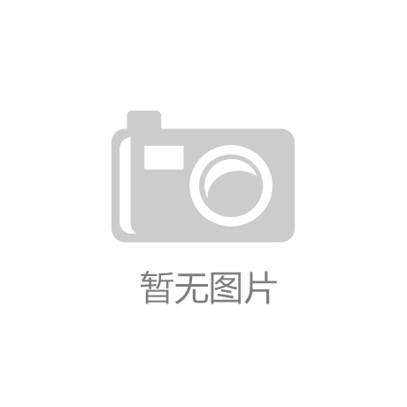 新城平台代理：广州游戏产业的崛起：一家专注于创新的游戏发行公司引领行业未来