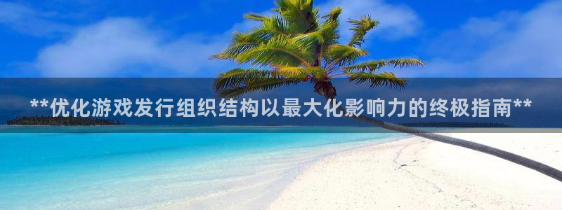 新城平台线路检测中心