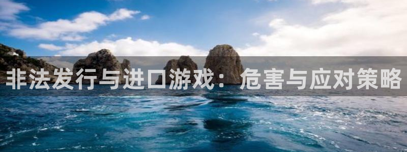 新城平台平台最新活动有哪些