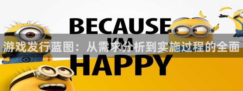新城平台登录入口官网网址