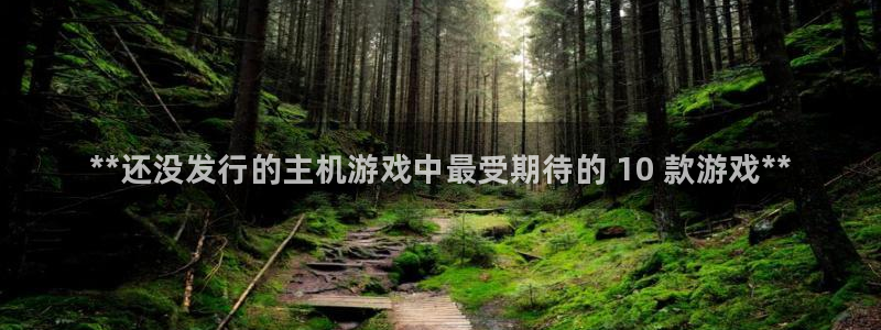 新城平台代理怎么样